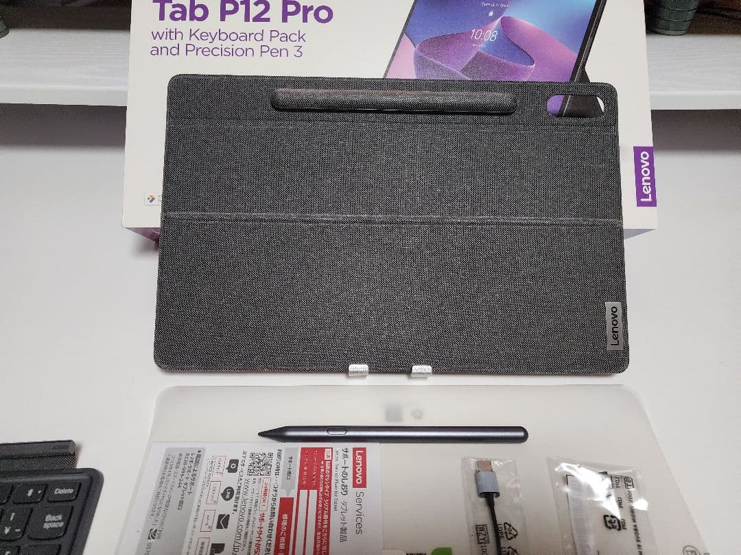 Androidタブレット本体 Lenovo Tab P12 Pro