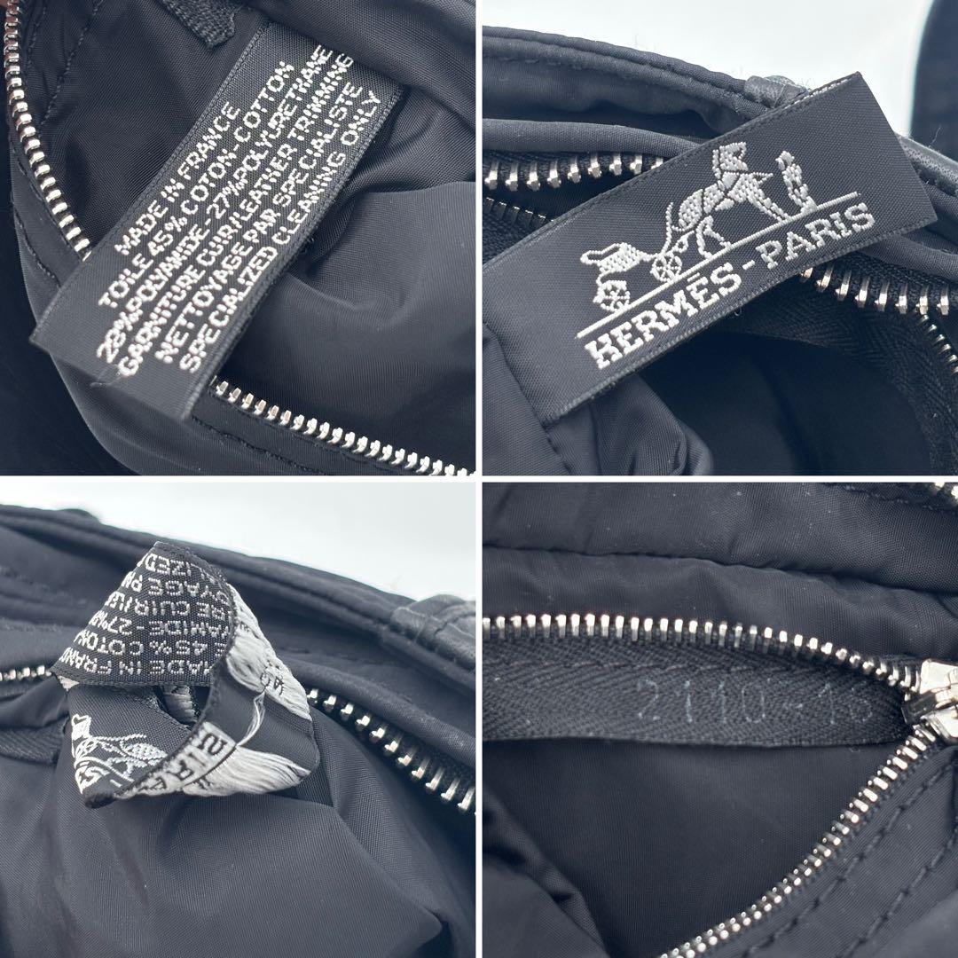 エルメス アカプルコ ポシェット サンチュール ナイロン ウエストバッグ