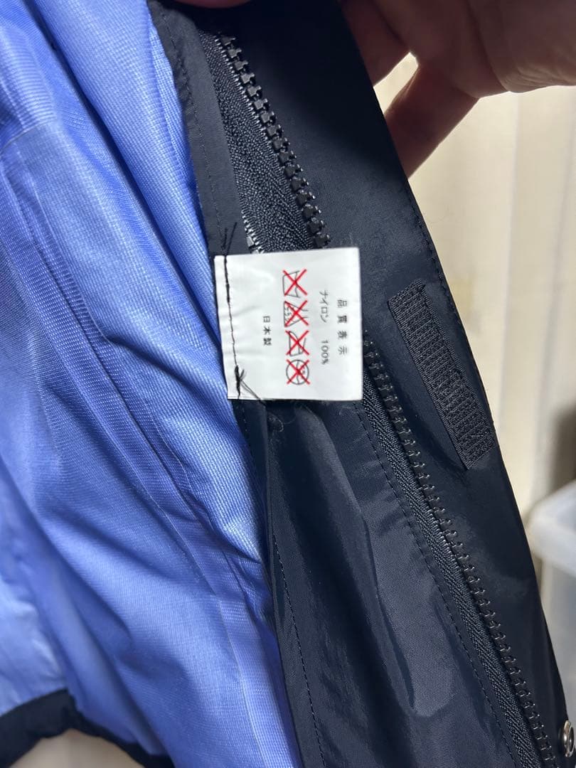 HEAD PORTER PLUS マウンテンパーカー　ブラウニー同型　藤原ヒロシ