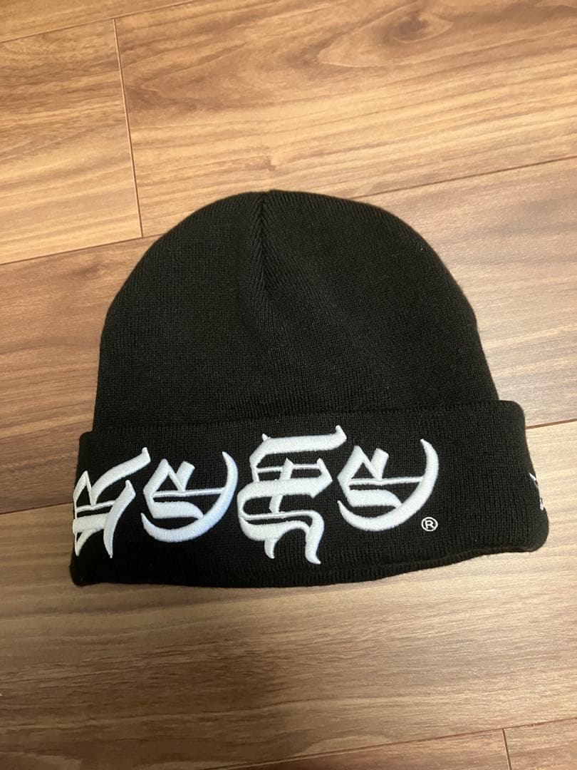 Supreme × New Era® Blackletter Beanie