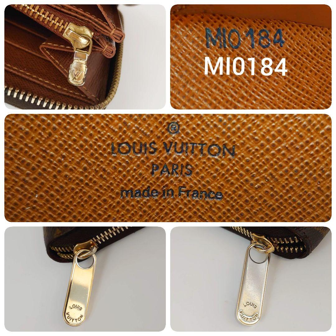 ルイ ヴィトン ジッピーウォレット モノグラム LOUIS VUITTON