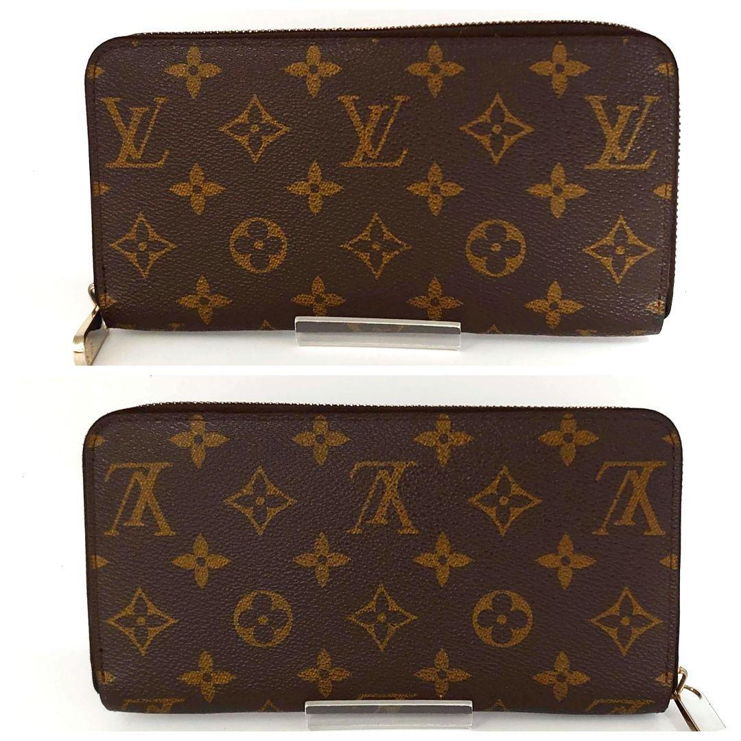 ルイ ヴィトン ジッピーウォレット モノグラム LOUIS VUITTON