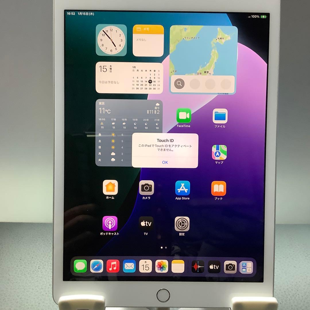 iPad 7世代32G wifi+sim.free 92% silver