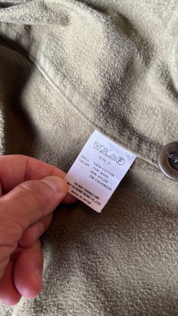 ts(s)のモーターサイクルコート