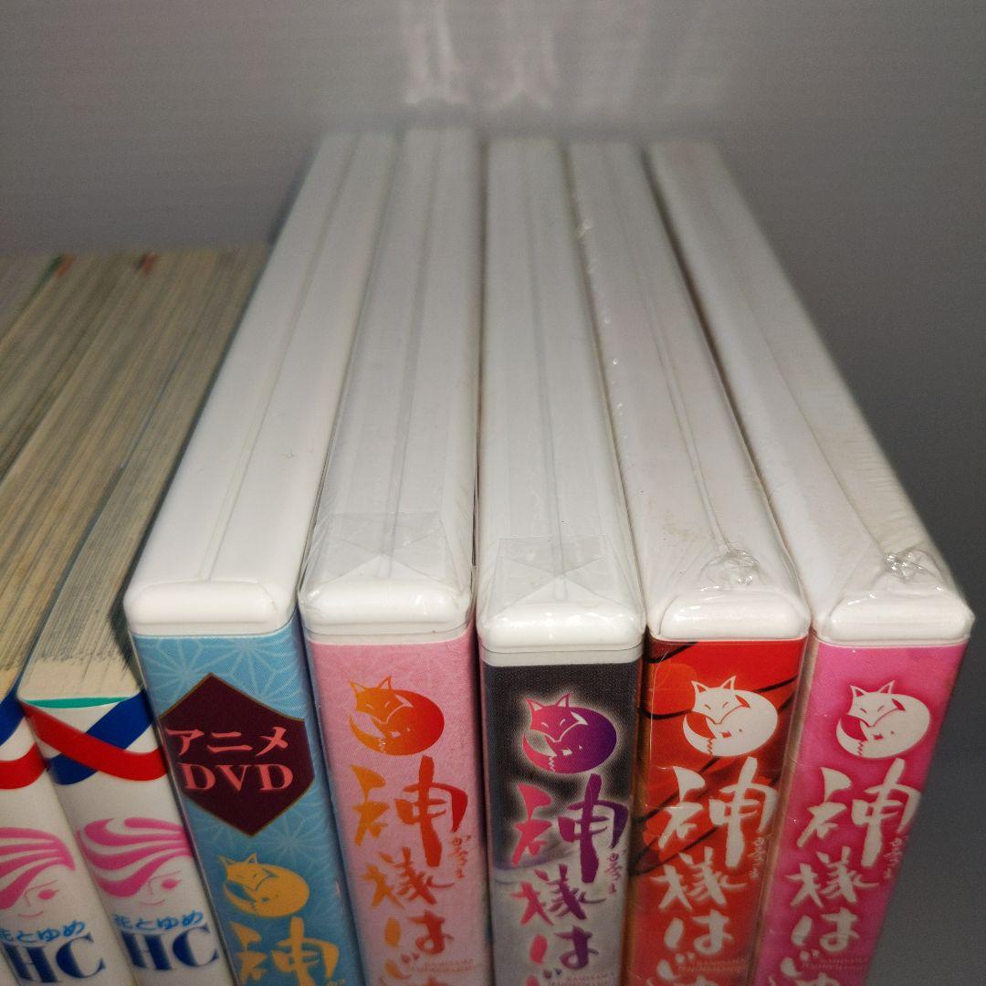 神様はじめました 限定版 16巻.22巻〜25巻 過去編OVAアニメ