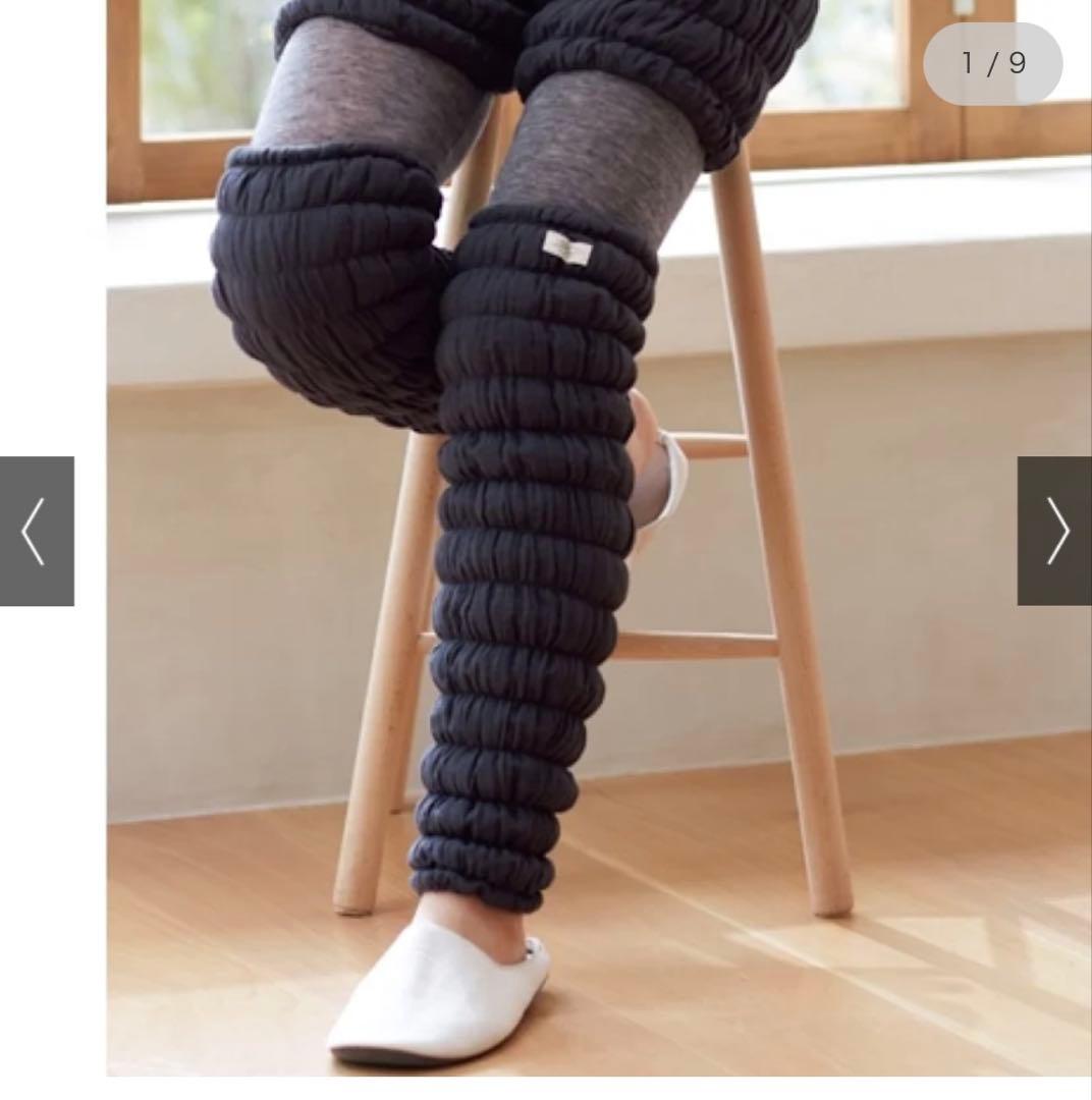 新品　未使用　イオンドクター レッグウォーマー58 黒　ロングタイプ