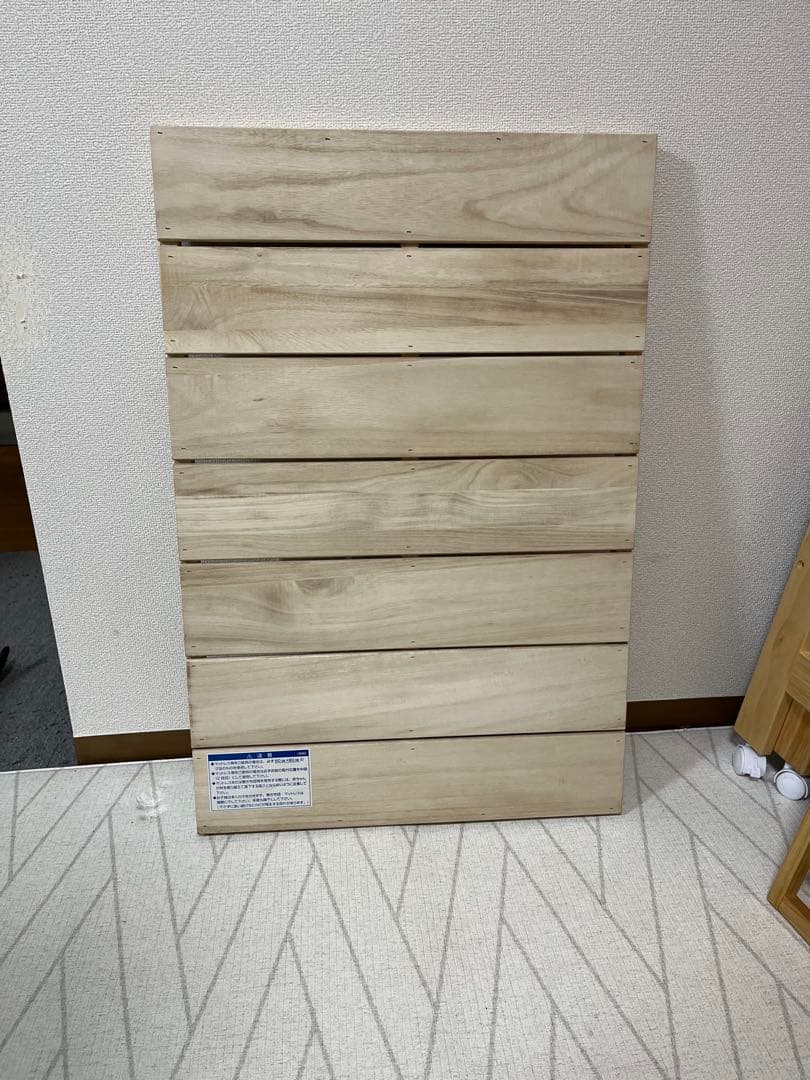 jessiベビーペッド ⭐️カトージ　ミニベビーベッド　ハイシート