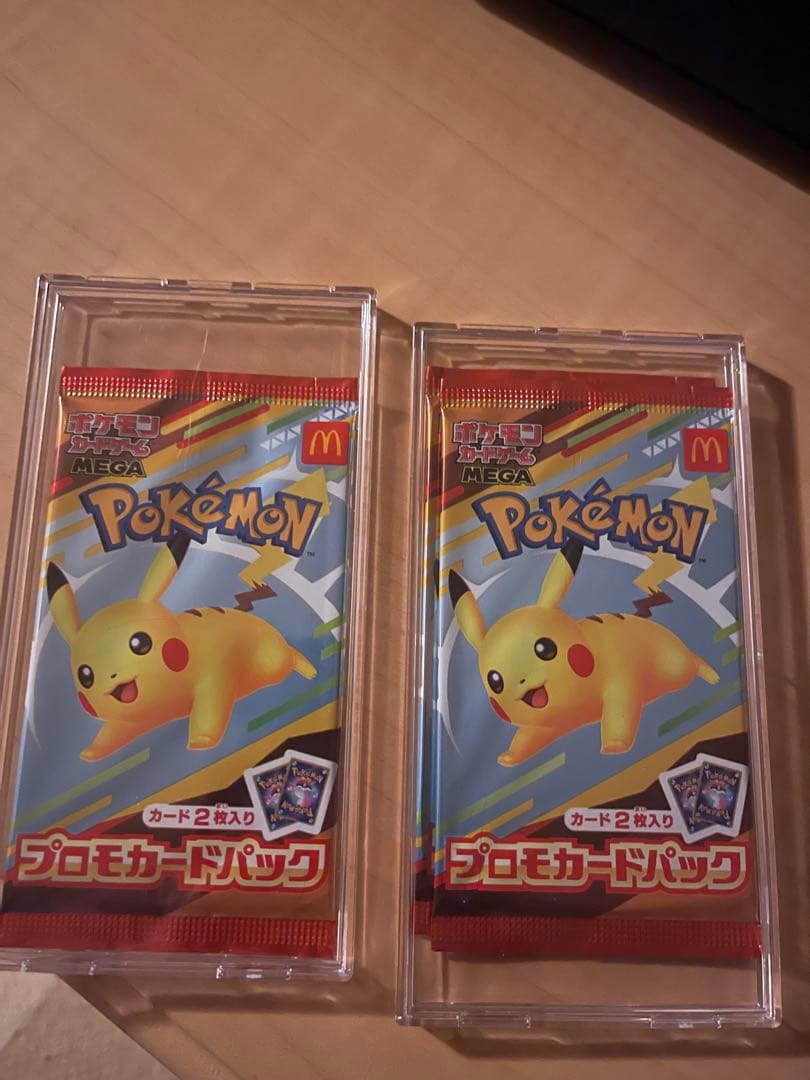 3パック　ポケモン プロモカードパック マクドナルドハッピーセット