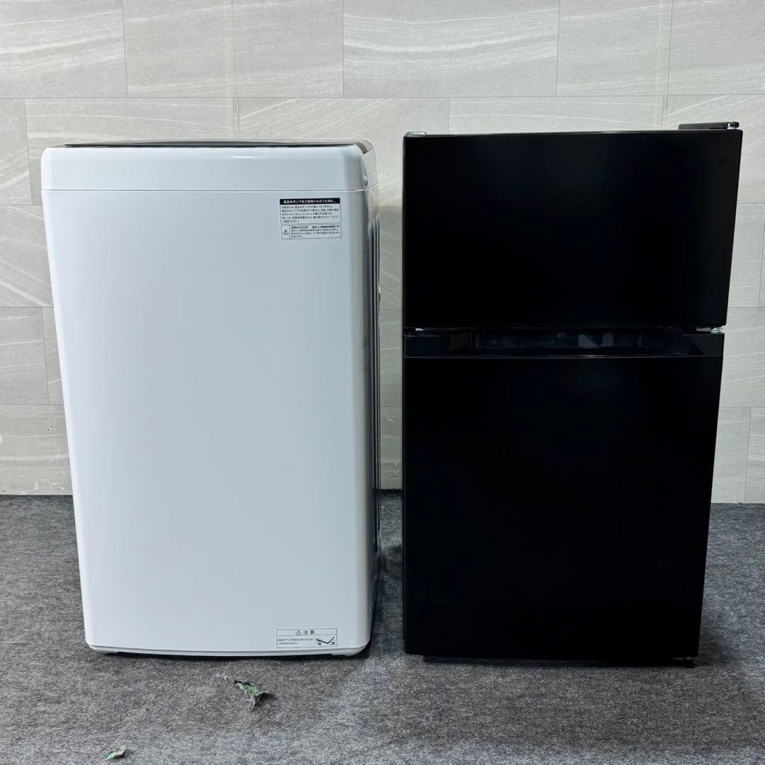 生活家電2点セット 2022年 冷蔵庫 洗濯機 お買い得 格安 d3950