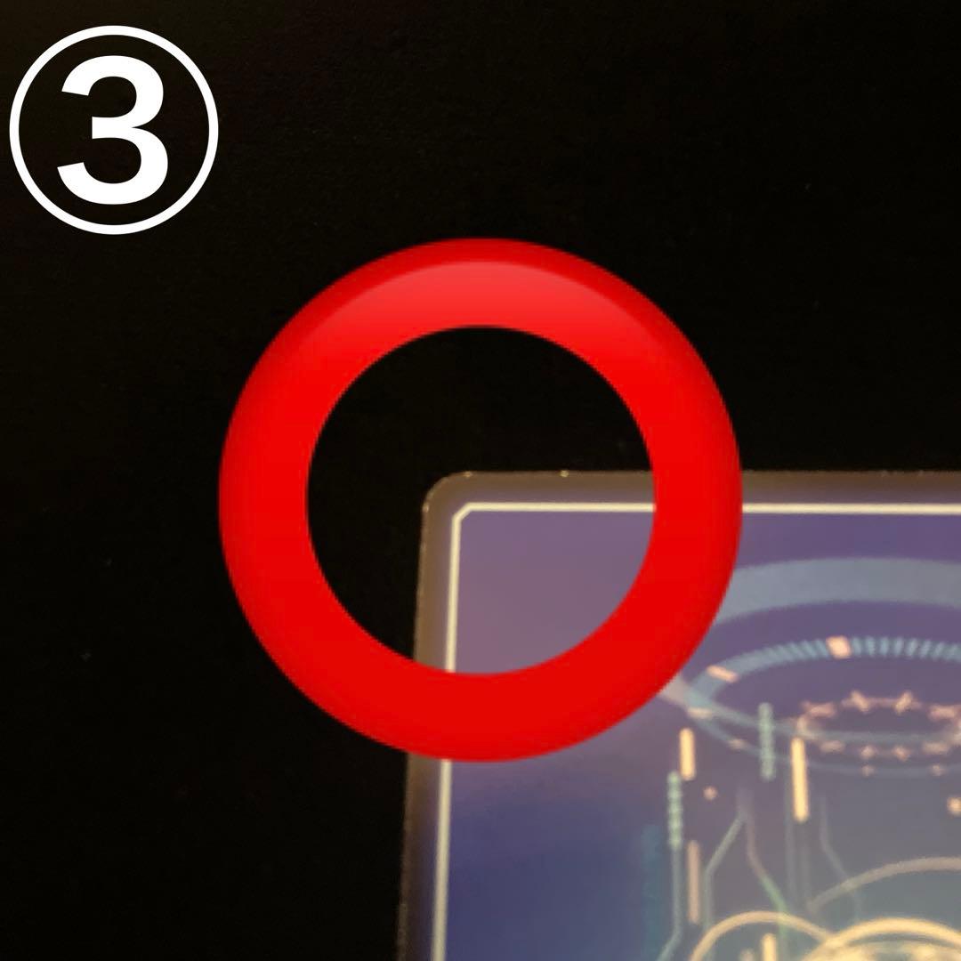 【デジモンカードゲーム】ドルモン3枚組※キズあり画像確認おねがいします