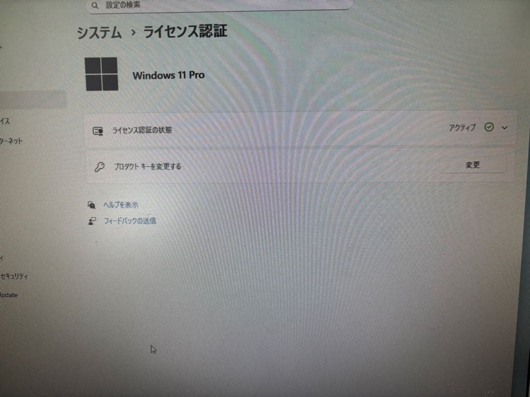 Windowsデスクトップ HP EliteDesk 800 G5 TWR Core-i7 9700 SSD