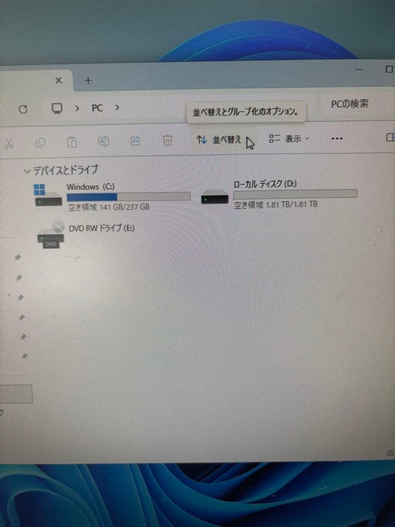 Windowsデスクトップ HP EliteDesk 800 G5 TWR Core-i7 9700 SSD