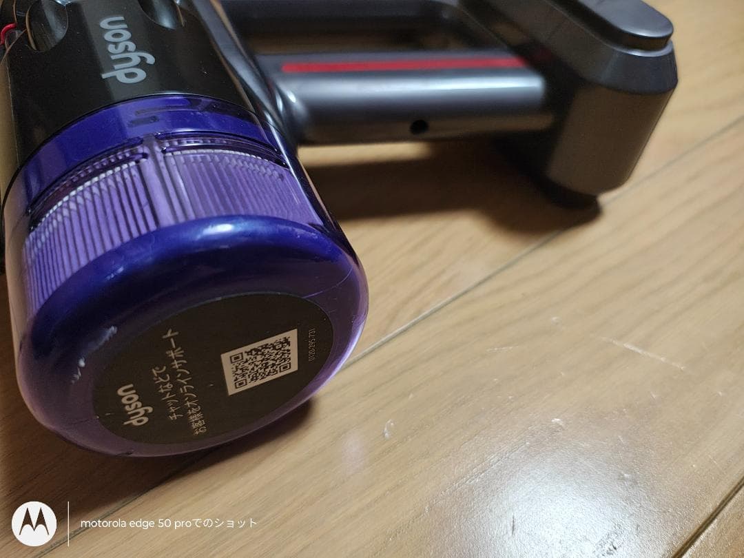 ダイソン★Micro 1.5kg★SV21★本体★バッテリー新品と同等★1