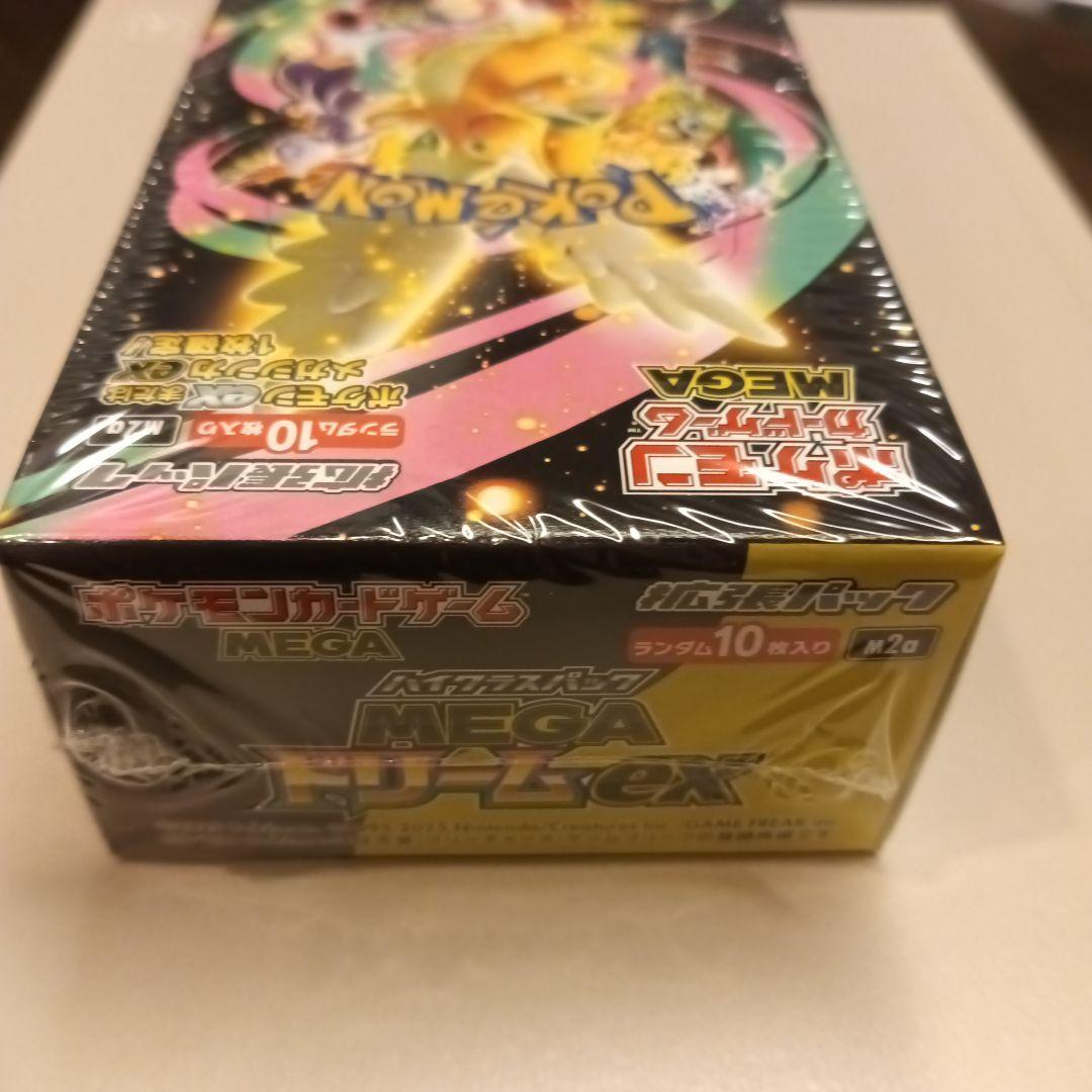 ポケモンカードゲーム MEGA ドリームEX 新品未開封シュリンク付き