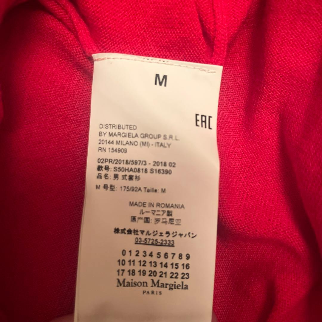 Maison Margiela メゾンマルジェラ エルボーパッチ Mメンズ　赤