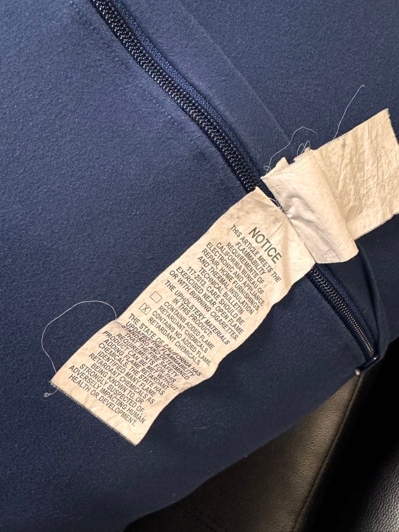 ネイビー ビーズクッション