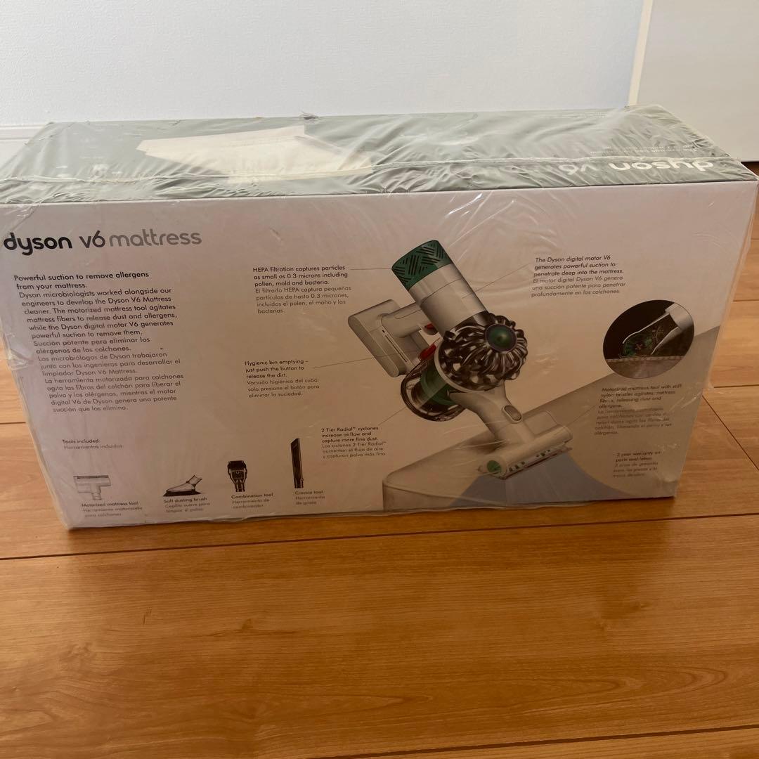 ダイソン　v6 布団クリーナー