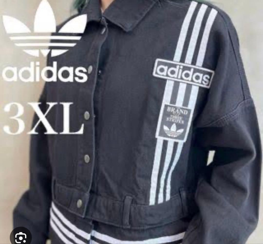 全*.様 adidasオリジナルス/アディブレイク デニム 2-In-1 トラッ