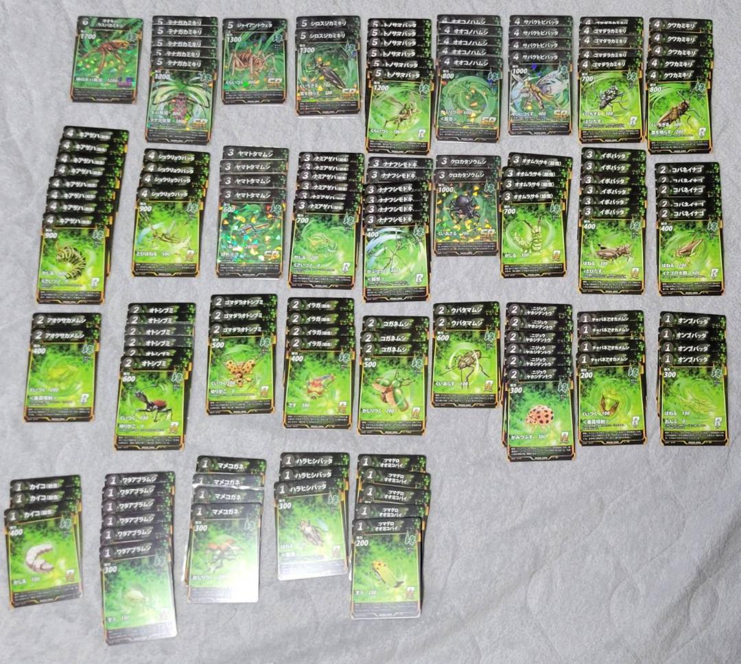 蟲神器 1~3弾まとめ売り（LR9枚含む）939枚 引退品