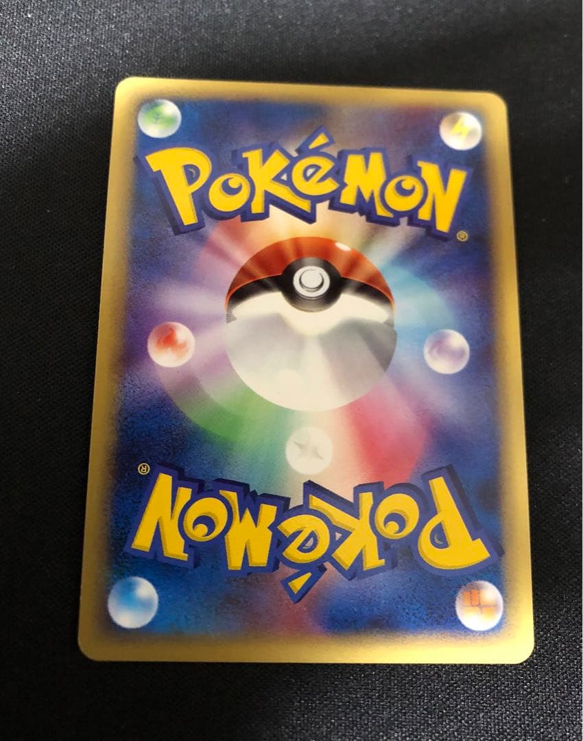 レジアイス☆ ゴールドスター033/086