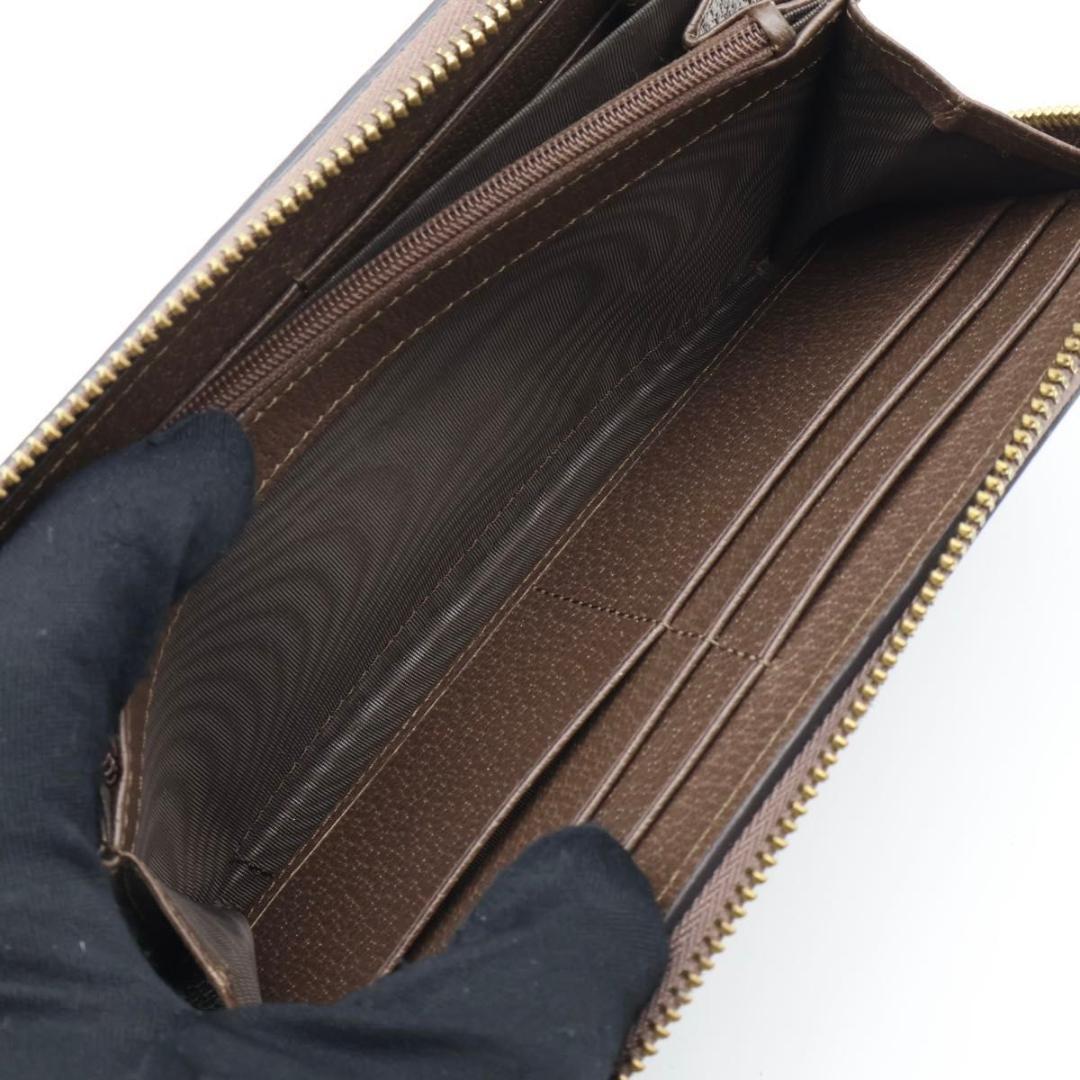 【超極美品】GUCCI オフィディア　ジップアラウンドウォレット　長財布