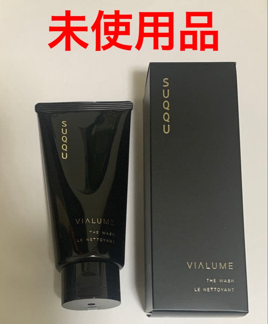 SUQQU ヴィアルム ザ ウォッシュ 120g 洗顔料