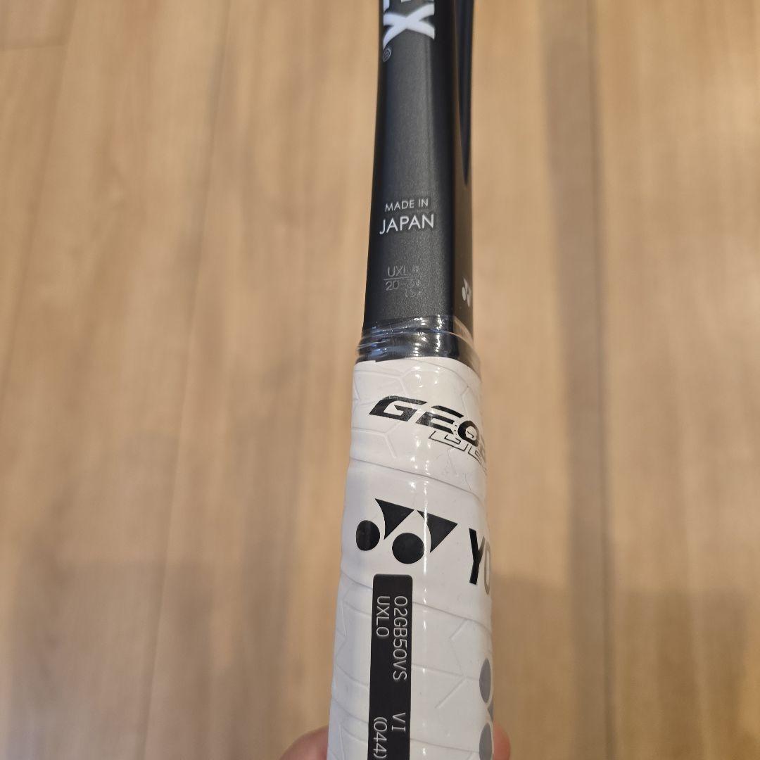 YONEX ジオブレイク50VS