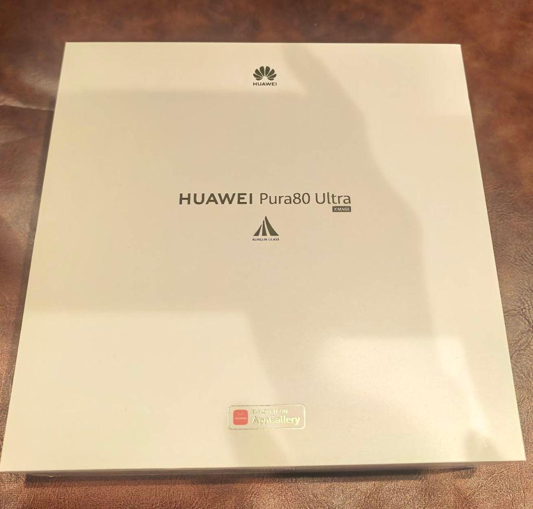 HUAWEI Pura 80 ultra グローバル版