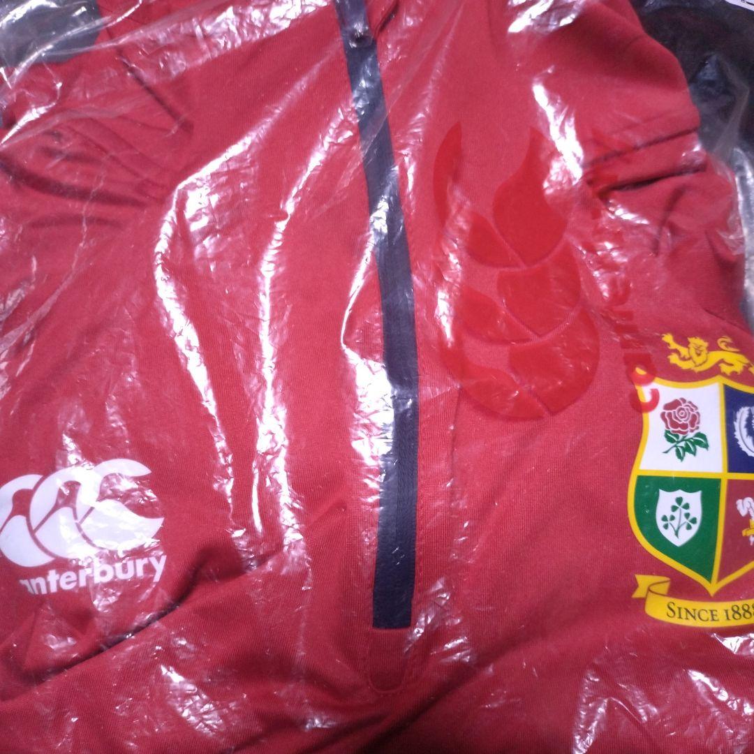 カンタベリー　ラグビー　ライオンズ　1stレイヤートレーニングトップ