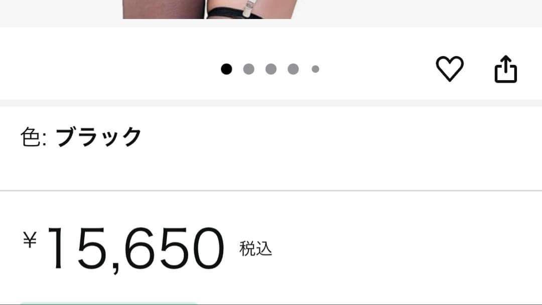 マリームーン　マスキュリンバニー　ブラック　黒