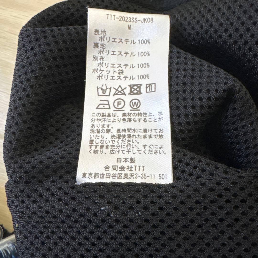 TTT MSW　23SS パイピングフリースベスト ブラック サイズM