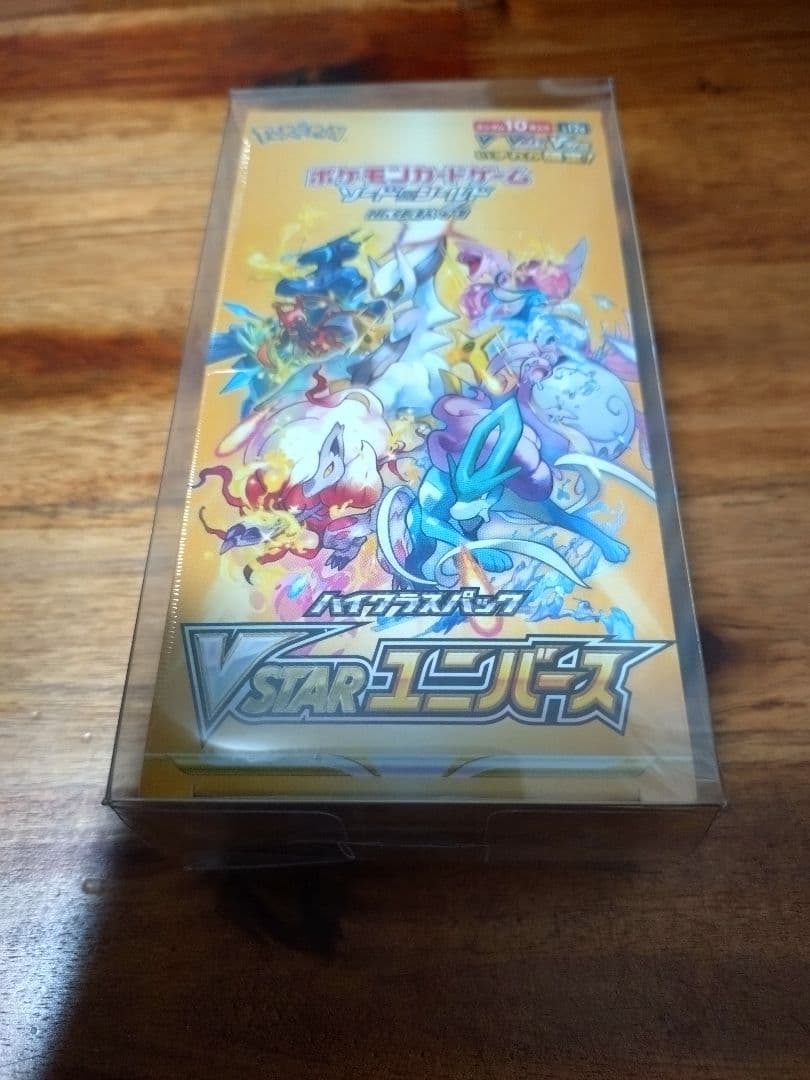 ポケモン　VSTARユニバース　未開封シュリンク付き
