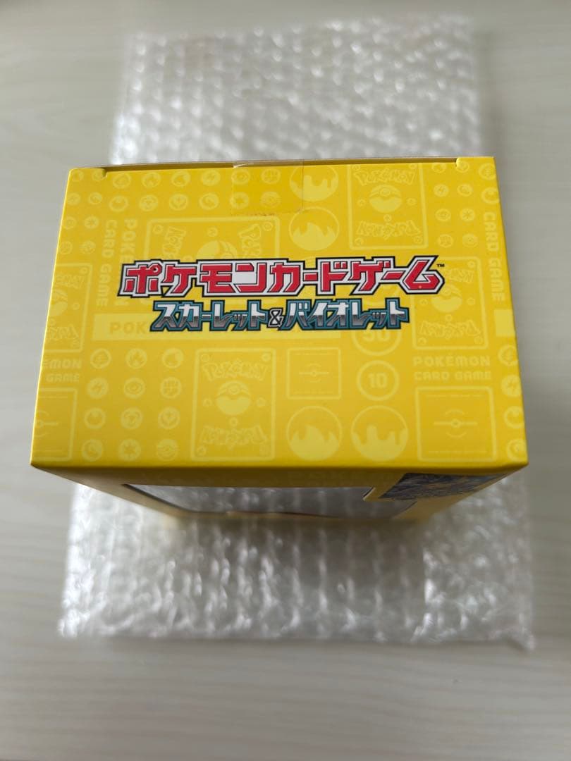 ポケモンカードゲーム WCS2023 横浜記念デッキ ピカチュウ　未開封