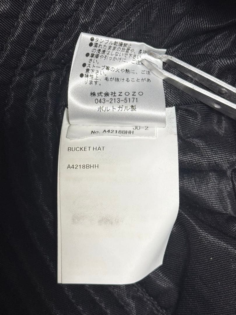 OUR LEGACY Bucket Hat モヘヤアルパカバケットハット M/L