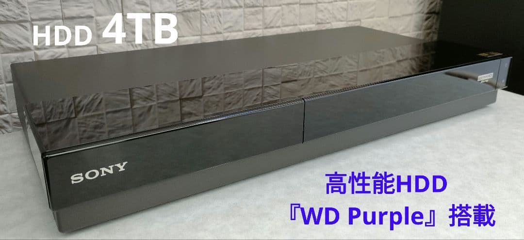 超美品！極上品！新品4TB！3録！超高画質！SONY BDZ-FT1000
