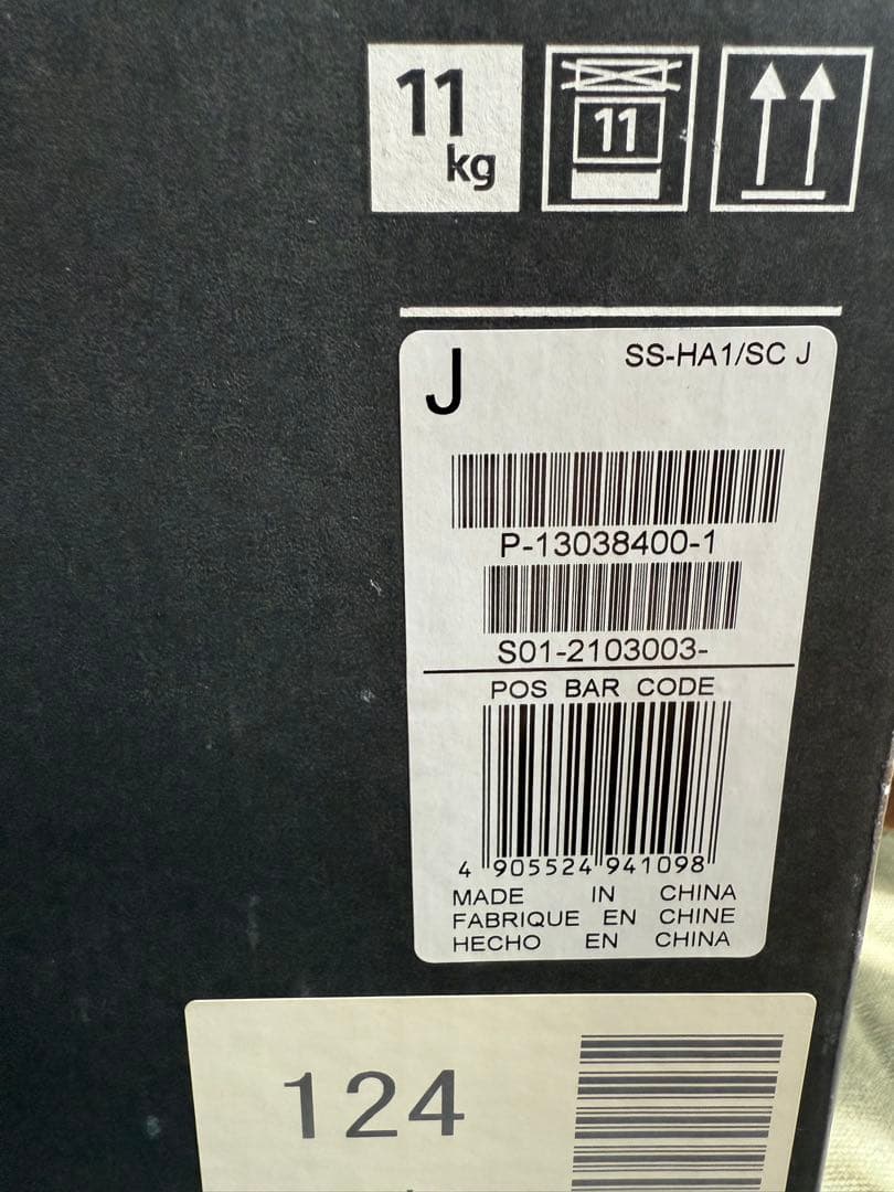 SONY ブックシェルフスピーカー SS-HA1/SC ハイレゾ対応 元箱付