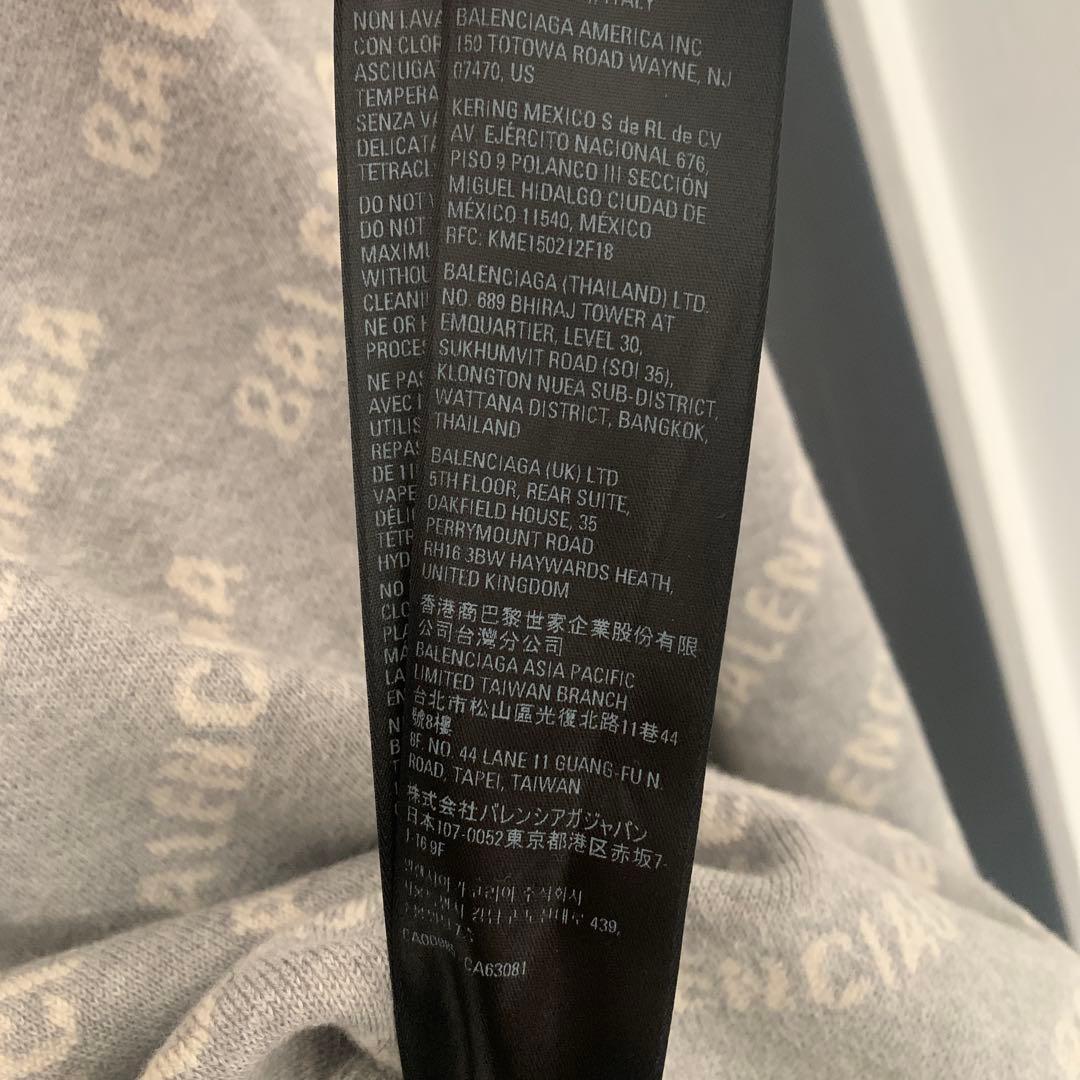 BALENCIAGA ロゴ入りセーター グレー