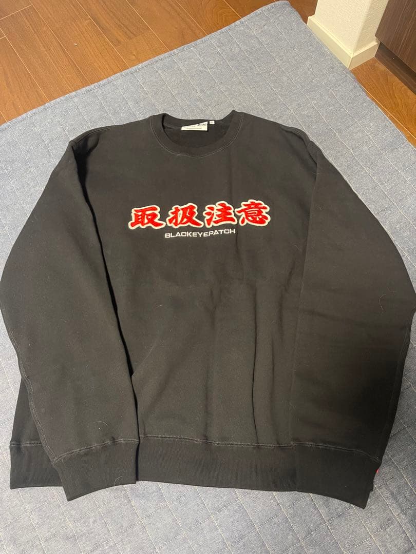 ブラックアイパッチ　取扱注意　希少なXL 新品