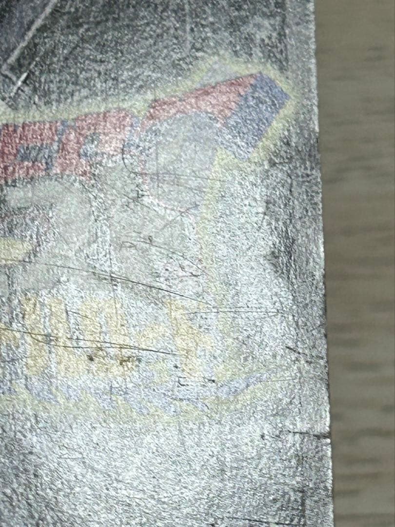 ドラゴンクエストモンスターバトルロード　ぱふぱふ《刻印あり》