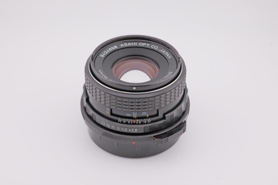 SMC Pentax 67 6×7 90mm F2.8