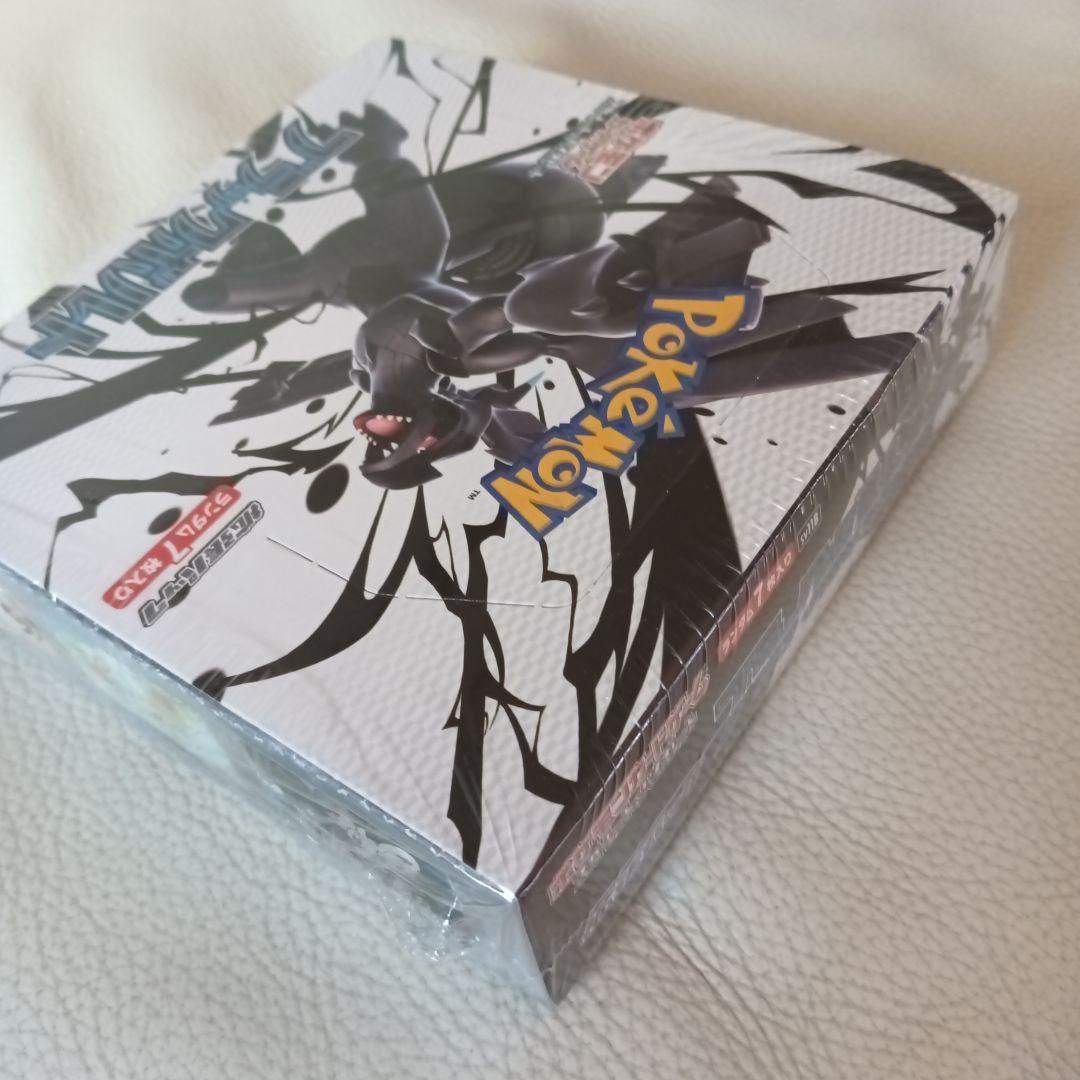 ポケモンカードゲーム ブラックボルト　ボックス　新品未開封　シュリンクあり