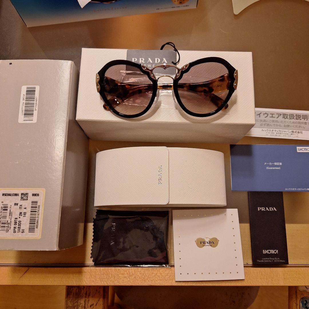 未使用品 PRADA サングラス プラダ Hyde着 VAMPS ラルク メガネ