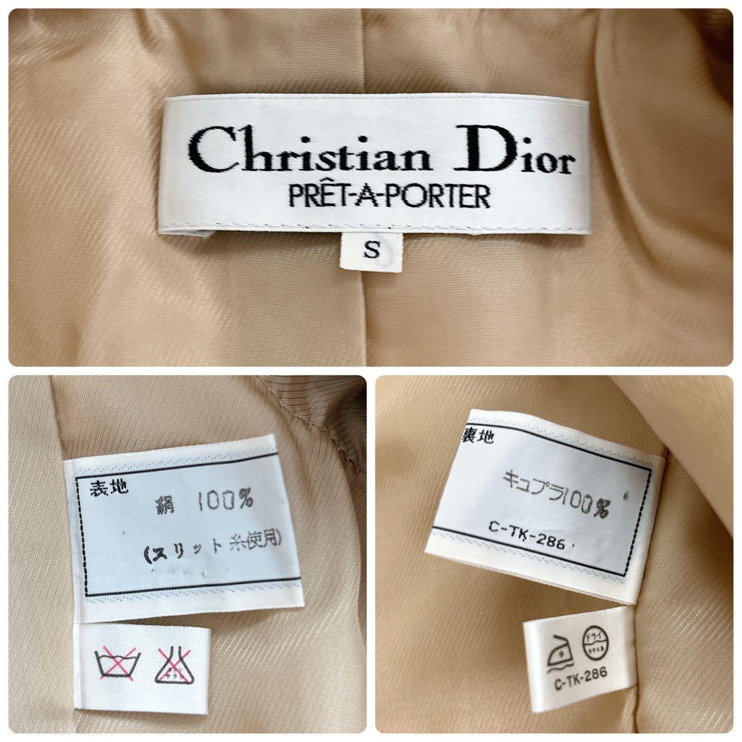 美品 クリスチャンディオール テーラードジャケット シルク100%