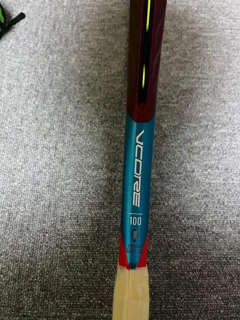 ラケット(軟式用) YONEX VCORE 100