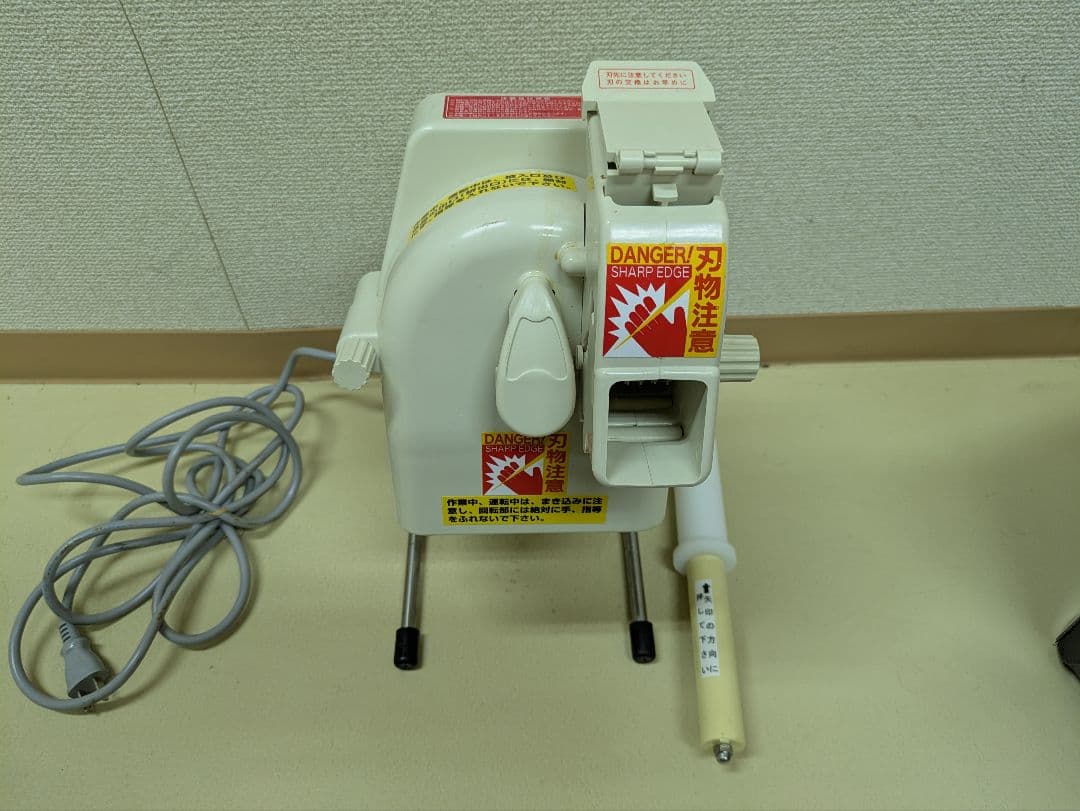 業務用ネギカッター　NC-2 平野製作所