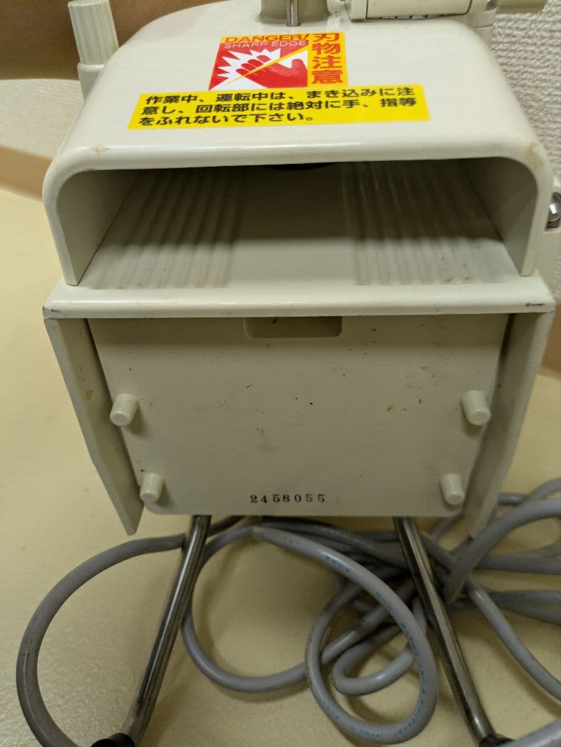 業務用ネギカッター　NC-2 平野製作所