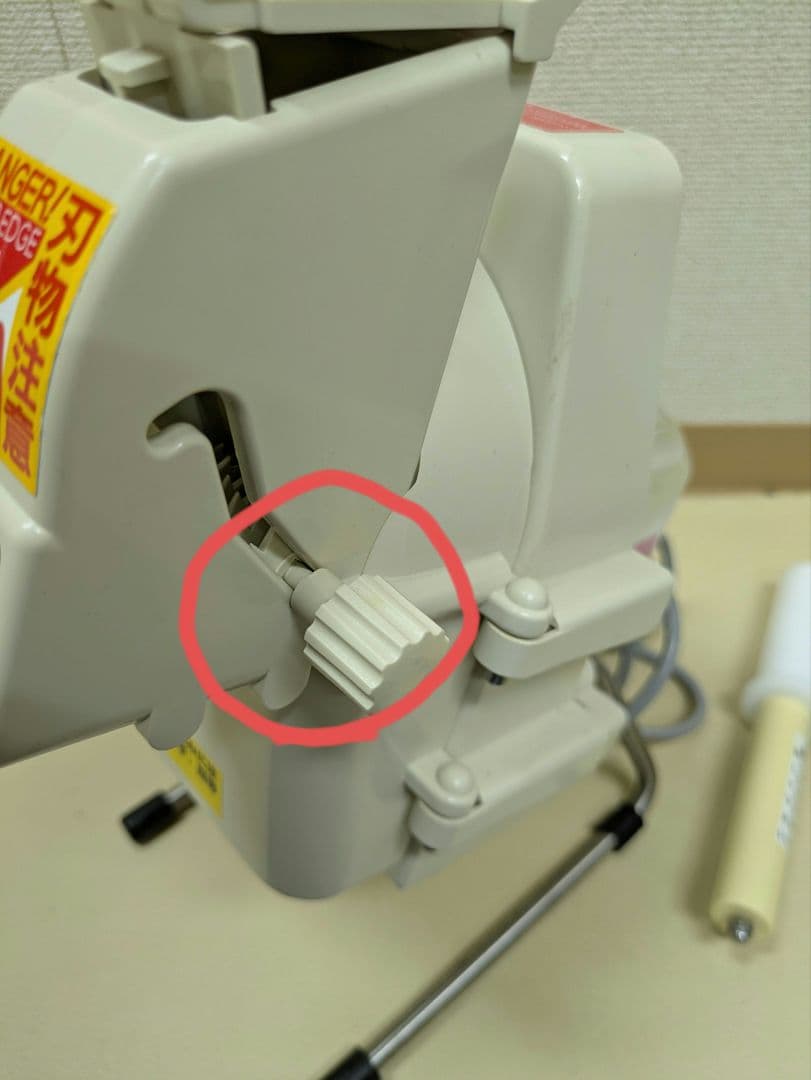 業務用ネギカッター　NC-2 平野製作所