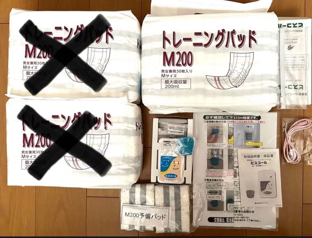 ピスコール３専用送受信機+パッド３０枚