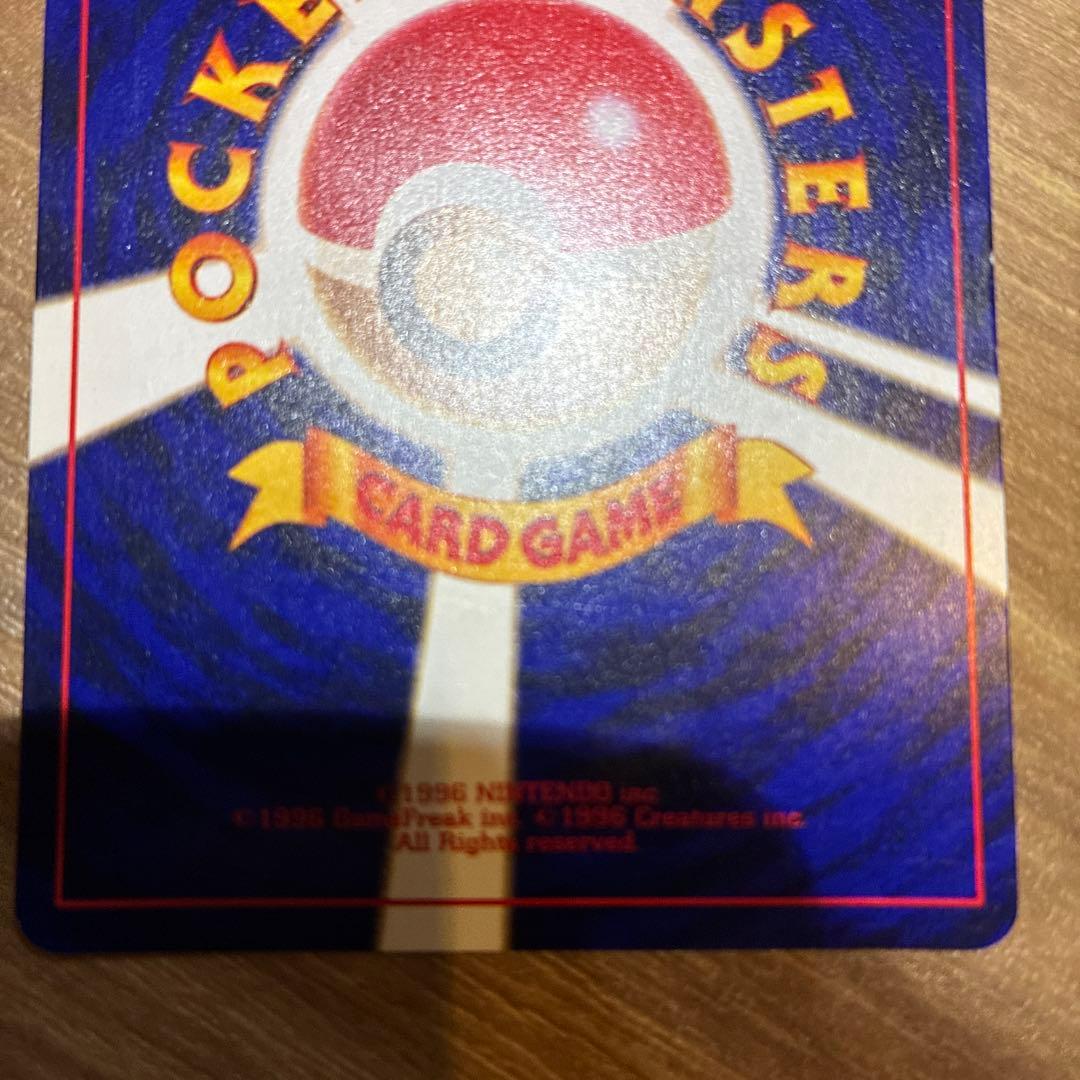 ポケモンカードセット　旧裏ヒカルミュウなど