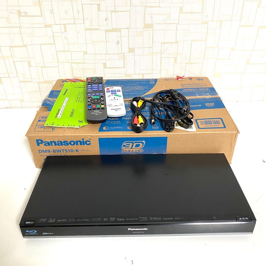 Panasonic DMR-BWT510 ブルーレイレコーダー 2011年製